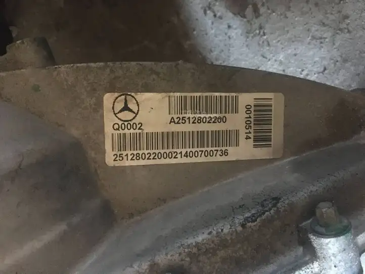 Mercedes-Benz ML W166 (2012 - 2017) A2512802200 Раздаточная коробка — фото 2