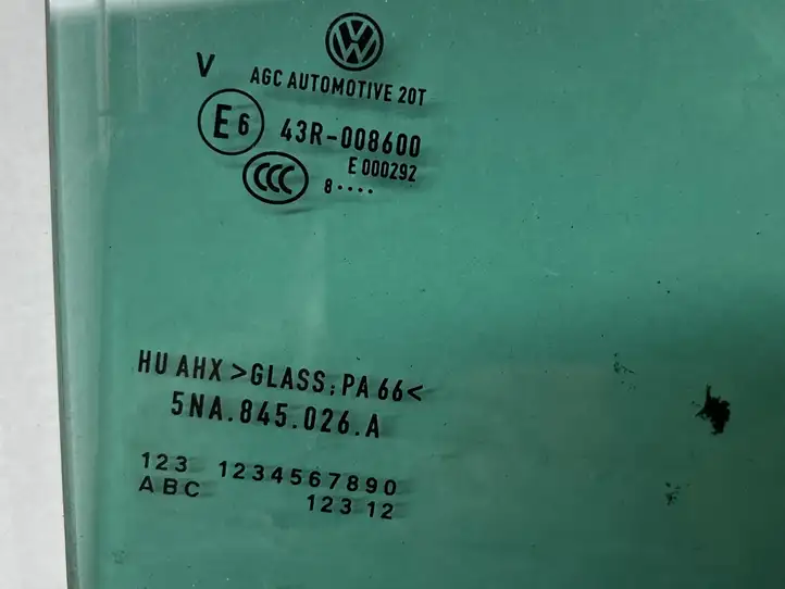 Volkswagen Tiguan (2016 - 2020) 5NA845026 Заднее стекло — фото 2