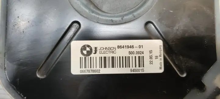 BMW 3 F30 F35 F31 (2012 - 2018) 8641946 Прочие блоки управления — фото 4
