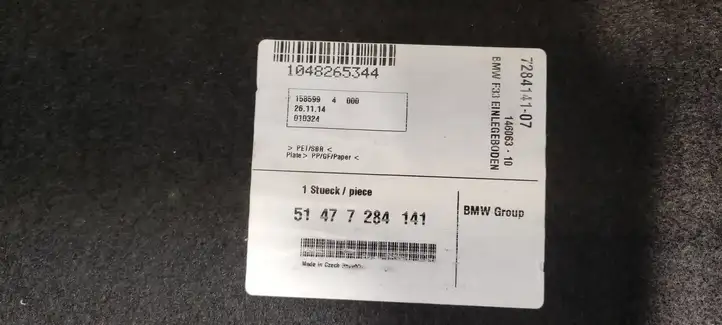 BMW 4 F32 F33 (2013 - 2017) 51477284141 Пол багажника — фото 3