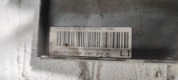 BMW 4 F32 F33 (2013 - 2017) 758380 Порог кузова — фото 2