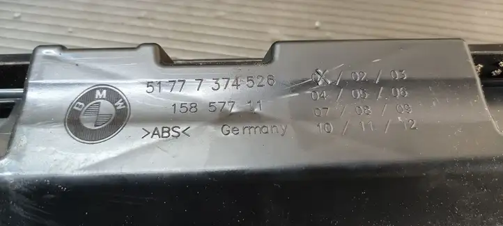 BMW 4 F32 F33 (2013 - 2017) 15857711 Усилитель порога — фото 3