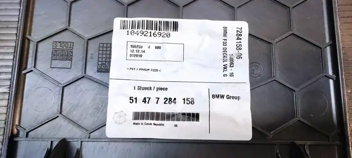 BMW 4 F32 F33 (2013 - 2017) 51477284158 Крышка — фото 3