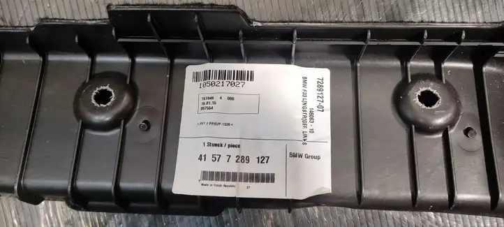 BMW 4 F32 F33 (2013 - 2017) 41577289127 Прочая отделка багажника — фото 3