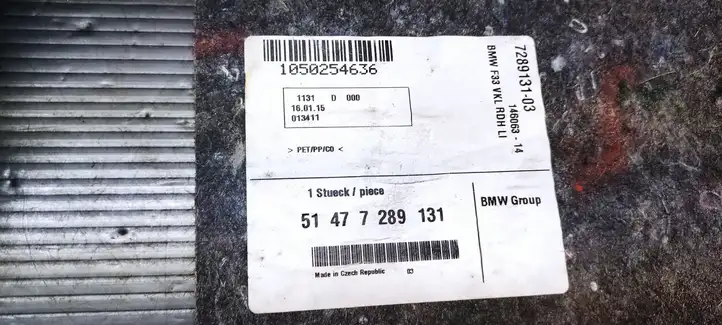 BMW 4 F32 F33 (2013 - 2017) 7289131 Прочая отделка багажника — фото 2