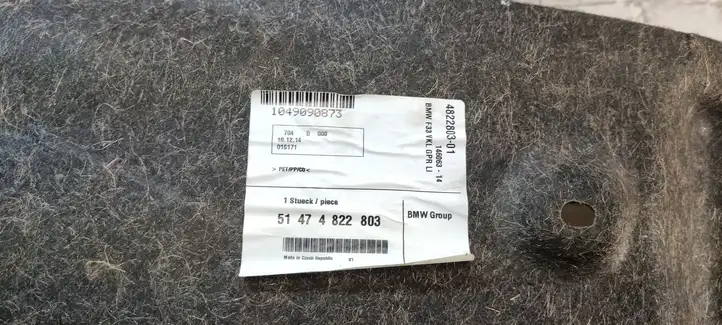BMW 4 F32 F33 (2013 - 2017) 51474822803 Прочая отделка багажника — фото 4