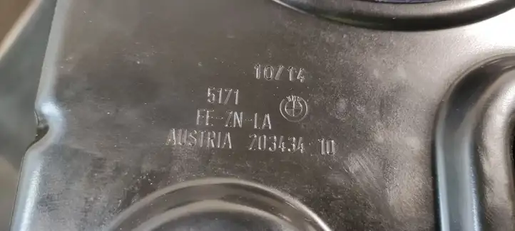 BMW 4 F32 F33 (2013 - 2017) 7395738 Площадка аккумулятора — фото 4