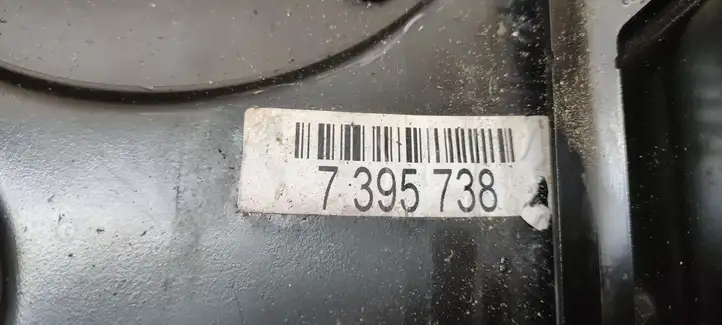 BMW 4 F32 F33 (2013 - 2017) 7395738 Площадка аккумулятора — фото 5