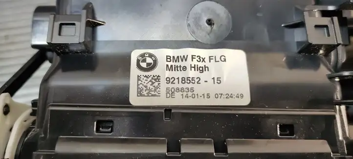 BMW 4 F32 F33 (2013 - 2017) 9218552 Центральный воздушный дефлектор — фото 4
