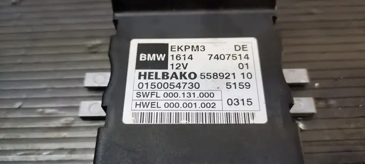 BMW 4 F32 F33 (2013 - 2017) 7407514 Блок управления топливным насосом — фото 2