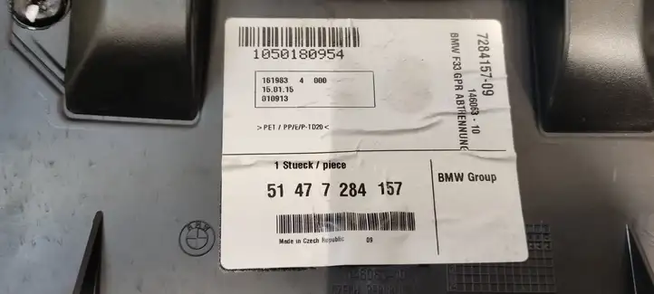 BMW 4 F32 F33 (2013 - 2017) 146063 Прочая отделка багажника — фото 3