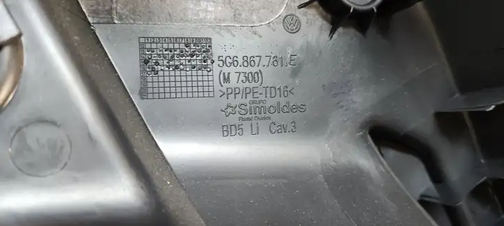 Volkswagen Golf VII (2013 - 2019) 5G6867761E Прочая отделка багажника — фото 3
