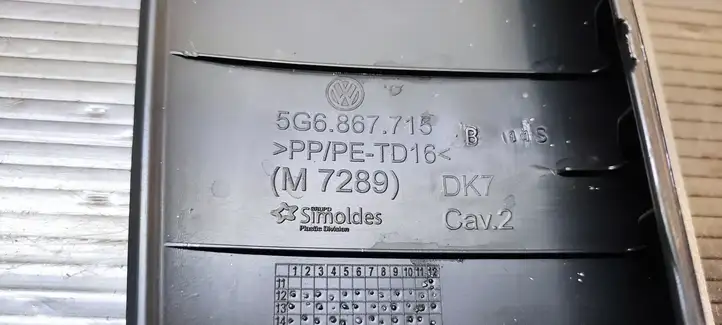 Volkswagen Golf VII (2013 - 2019) 5G6867715 Прочие детали салона — фото 3