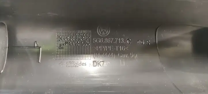 Volkswagen Golf VII (2013 - 2019) 5G6867713C Прочая отделка багажника — фото 2