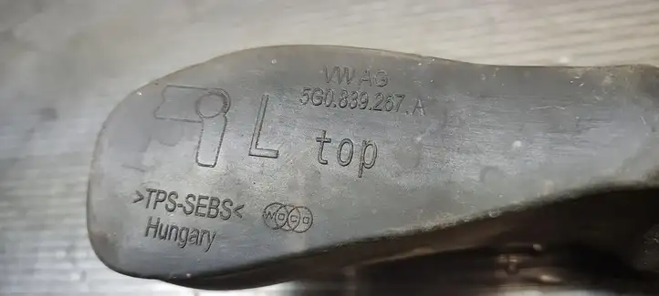 Volkswagen Golf VII (2013 - 2019) 5G0839267A Ограничитель задней двери — фото 4