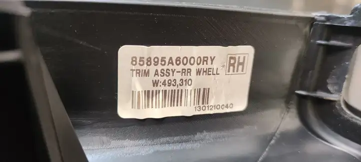 Hyundai i30 (2012 - 2015) 85895A6000 Обшивка стойки A — фото 2
