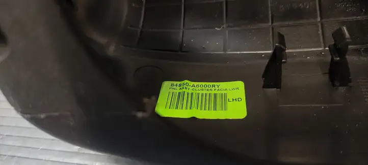Hyundai i30 (2012 - 2015) 84852A6200 Обшивка рулевой колонки — фото 2