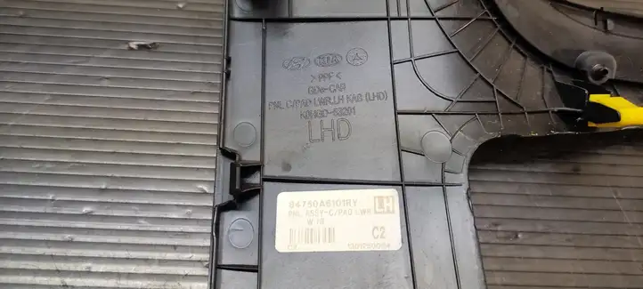 Hyundai i30 (2012 - 2015) 84750A6101 Обшивка рулевой колонки — фото 3