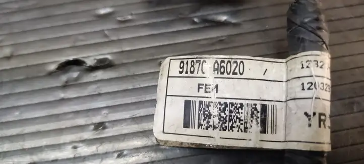 Hyundai i30 (2012 - 2015) 91870A6020 Прочая электропроводка — фото 2