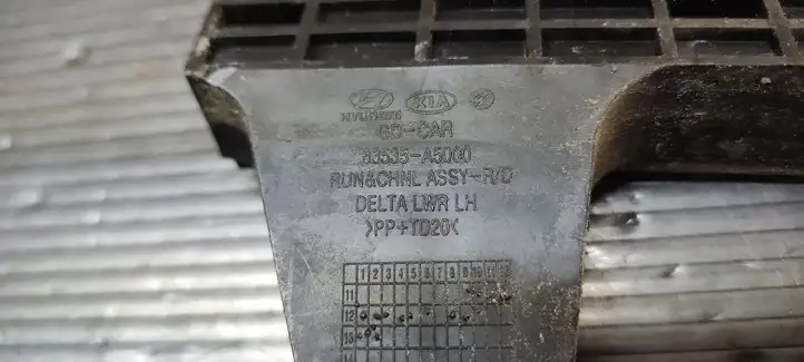 Hyundai i30 (2012 - 2015) 83535A5000 Рамка стекла передней двери — фото 3