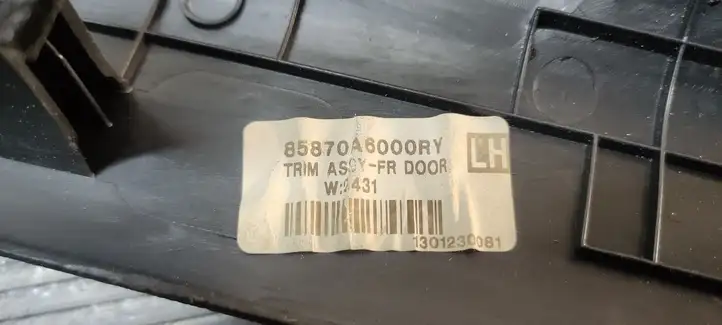 Hyundai i30 (2012 - 2015) 85870A6000 Внутренняя отделка переднего порога — фото 2