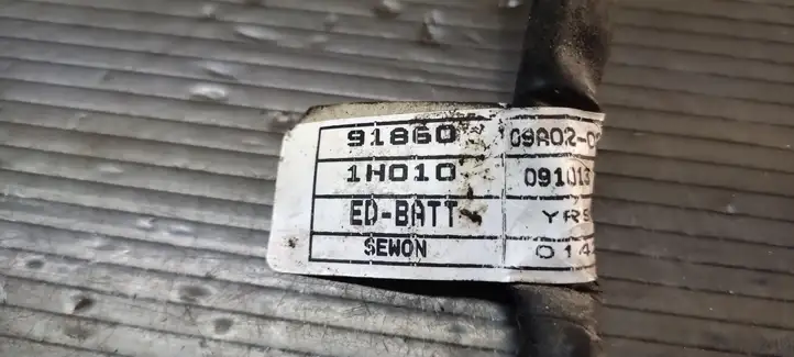 Kia Ceed (2010 - 2012) 918601H010 Минусовой провод аккумулятора — фото 2
