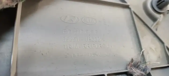 Kia Ceed (2010 - 2012) 85851H000 Обшивка стойки C — фото 2
