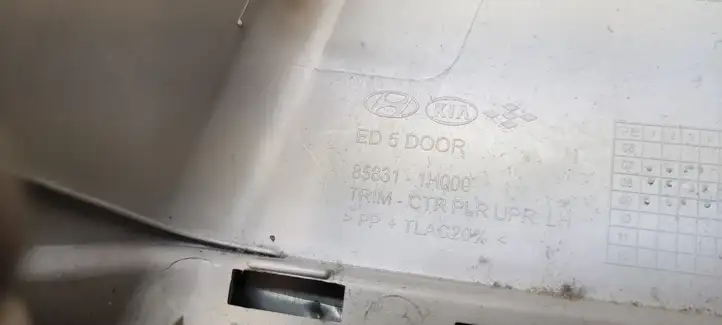 Kia Ceed (2010 - 2012) 858311H000 Верхняя обшивка стойки B — фото 2