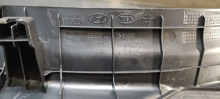 Kia Ceed (2010 - 2012) 858911H000 Внутренняя отделка заднего порога — фото 2
