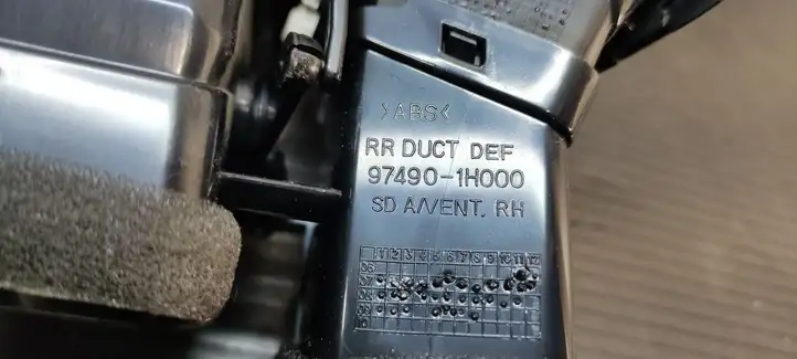 Kia Ceed (2010 - 2012) 974901H000 Боковой воздушный дефлектор — фото 4
