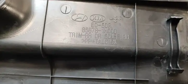 Kia Ceed (2010 - 2012) 858781H000 Внутренняя отделка заднего порога — фото 3