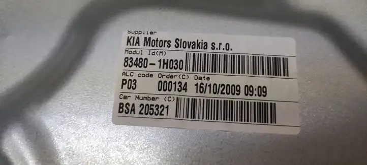 Kia Ceed (2010 - 2012) 834801H030 Механический стеклоподъемник задней двери — фото 2