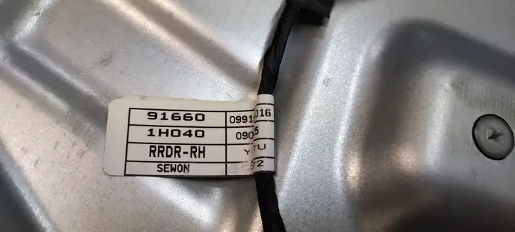 Kia Ceed (2010 - 2012) 834801H030 Механический стеклоподъемник задней двери — фото 3