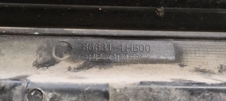 Kia Ceed (2010 - 2012) 866311H500 Усилитель заднего бампера — фото 2