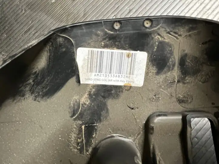 Ford Mondeo MK IV (2007 - 2014) AM213533 Обшивка рулевой колонки — фото 4
