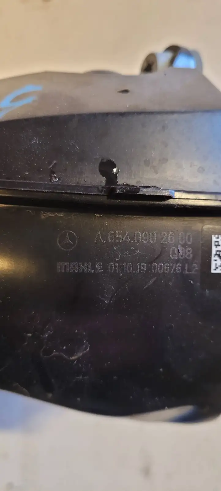 Mercedes-Benz E W213 (2016 - ) A6540902600 Детали воздухозаборника — фото 2