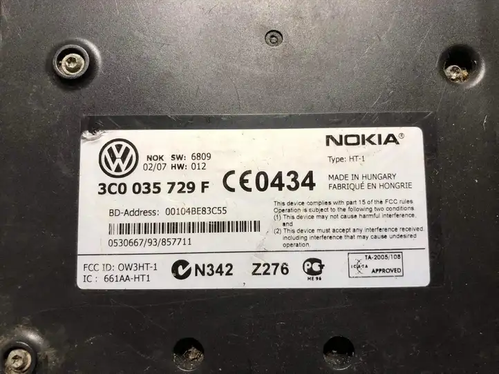 Volkswagen PASSAT B6 (2005 - 2010) 3C0035729F Блок GSM — фото 2