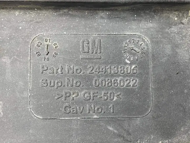 Opel Vectra C (2002 - 2005) 24413805 Площадка аккумулятора — фото 6