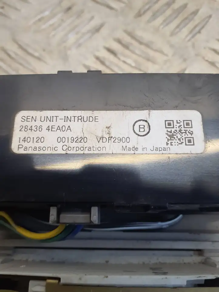Nissan Qashqai (2013 - 2017) 284364EA0A Передняя подсветка — фото 5