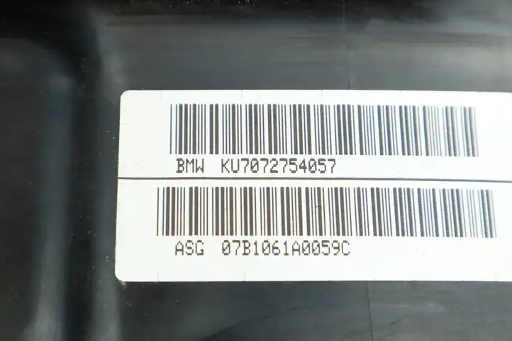 BMW M6 E63/E64 (2004 - 2010) 8040865 Коленная подушка безопасности — фото 9