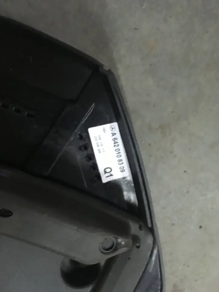 Mercedes-Benz E W213 (2016 - ) A6420108309 Крышка двигателя декоративная — фото 2