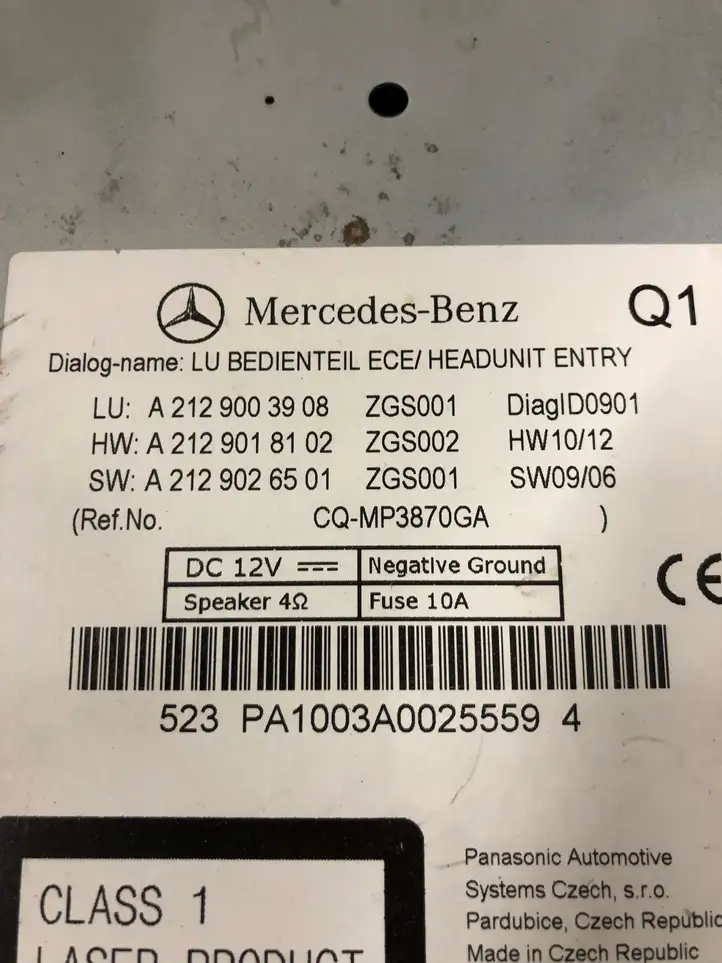 Mercedes-Benz E W212 (2009 - 2016) A2129003908 Магнитола / мультимедийная система — фото 2