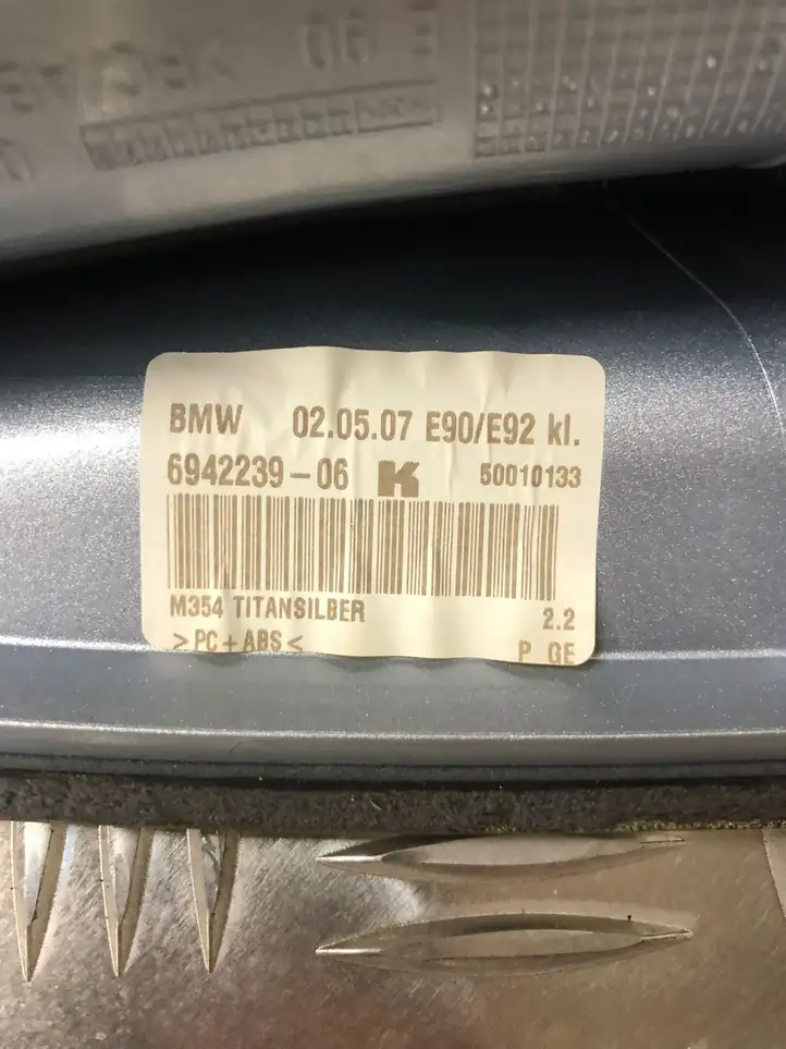 BMW 3 E92 E93 (2005 - 2014) 6942239 Крышка GPS-антенны — фото 2