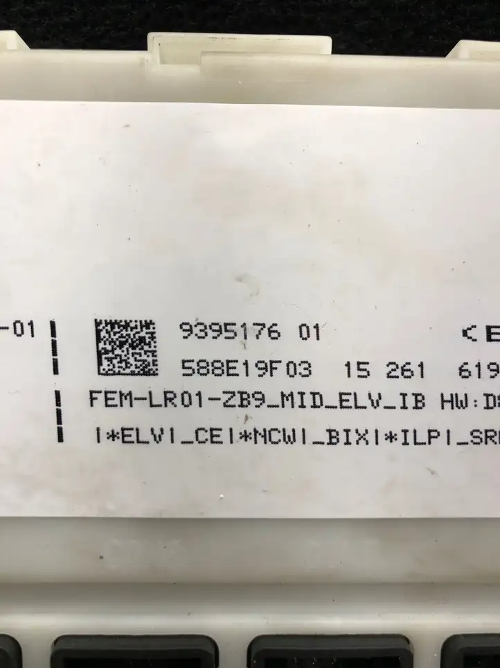 BMW 3 F30 F35 F31 (2012 - 2018) 9395176 Прочие блоки управления — фото 2