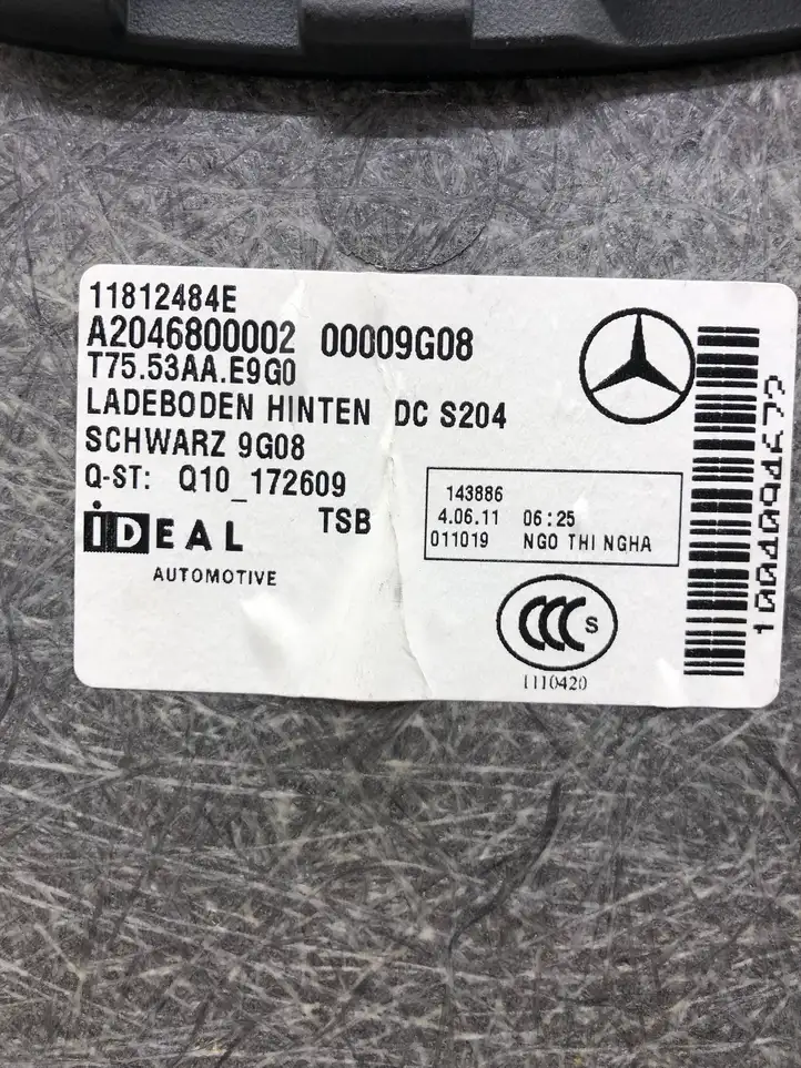 Mercedes-Benz C W204 (2007 - 2014) A2046800002 Коврик багажника — фото 2