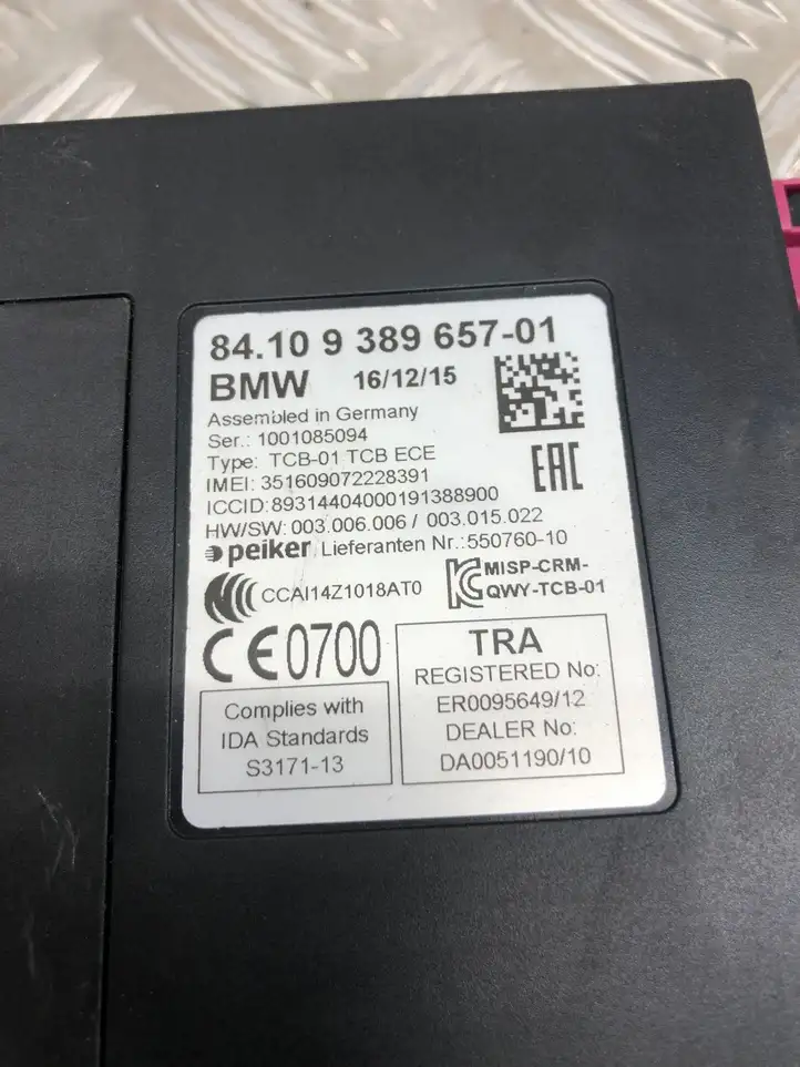 BMW 3 F30 F35 F31 (2012 - 2018) 9389657 Bluetooth модуль — фото 2