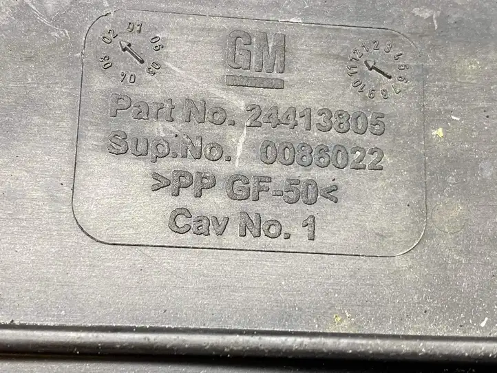 Opel Vectra C (2002 - 2005) 24413805 Ящик аккумулятора — фото 4
