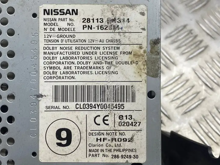Nissan Almera N16 (2000 - 2010) 28113N314 Магнитола / мультимедийная система — фото 3