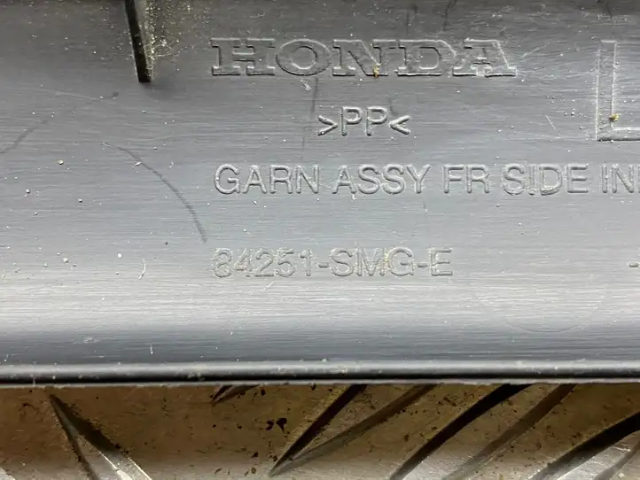 Honda Civic (2006 - 2011) 84251SMGE Прочие детали салона — фото 2