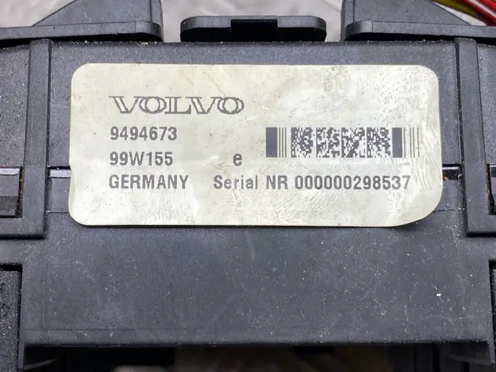 Volvo S80 (1998 - 2004) 9494673 Блок предохранителей (комплект) — фото 2